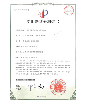 一種壓鑄機(jī)的壓射增壓提速結(jié)構(gòu) 一種壓鑄機(jī)的壓射增壓提速結(jié)構(gòu)