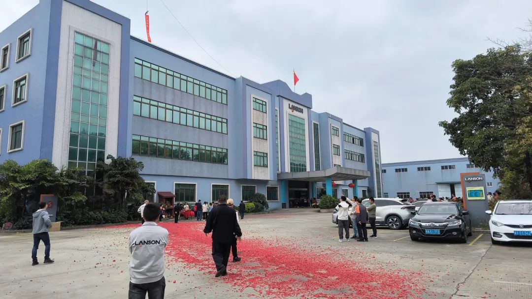 開(kāi)工大吉丨龍年行大運(yùn)，再啟新征程