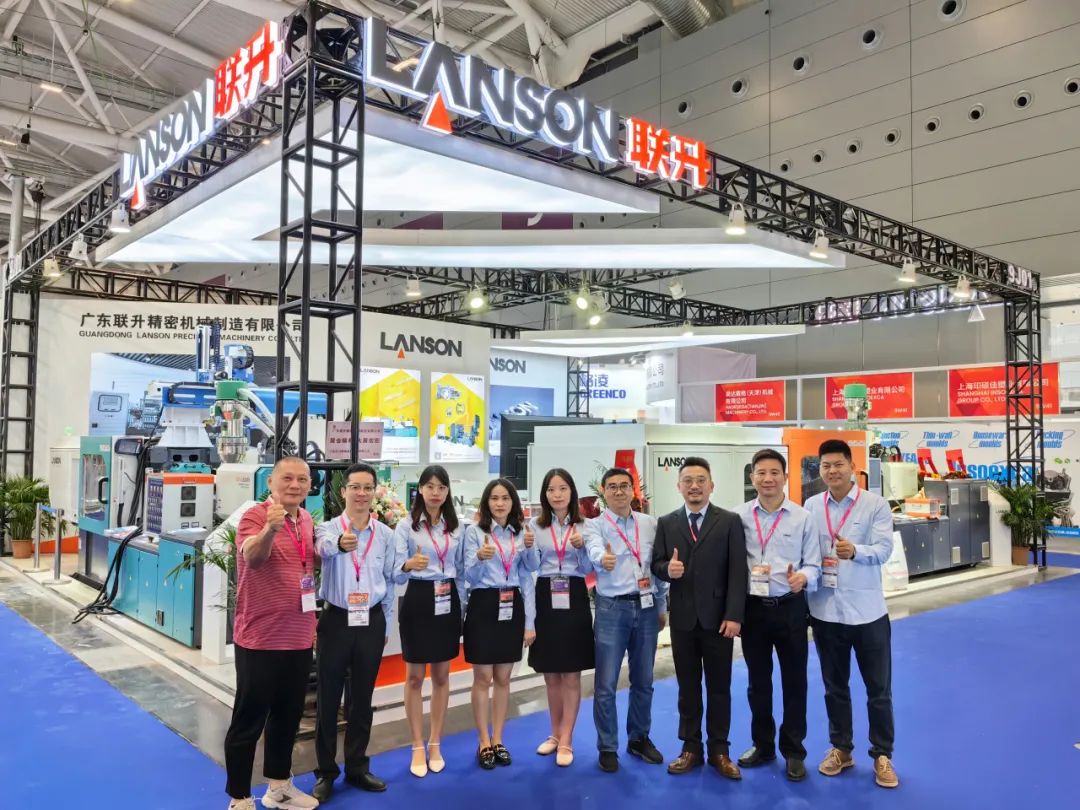 聯(lián)升精密丨2024年展會(huì)攻略來(lái)襲，精彩不容錯(cuò)過(guò)